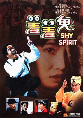 亚洲视频 一区