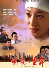 亚洲视频 一区